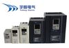 北京宇恒电气YH300系列 无感矢量型变频器