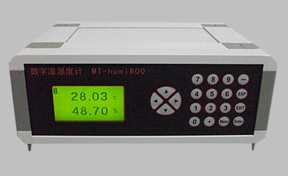 MT-humi600型数字温湿度计