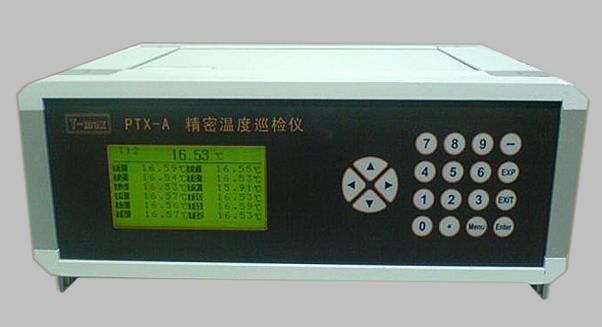 PTX-A16型精密温度巡检仪