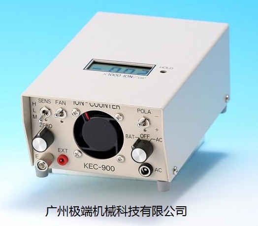 KEC-990 高精度空气负离子检测仪