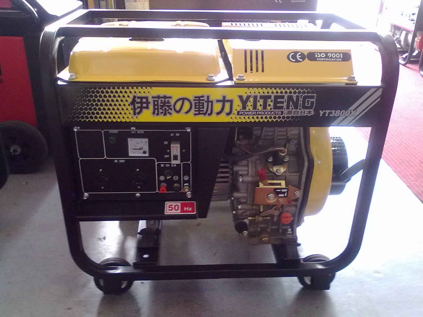 YT3800X小型柴油发电机|家用柴油发电机3KW