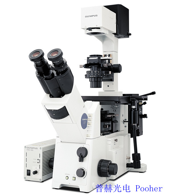 奥林巴斯荧光的置显微镜IX71