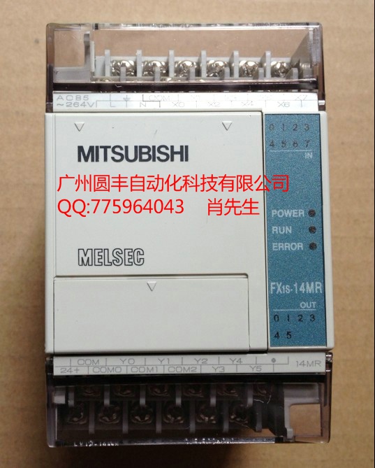 三菱PLC|三菱FX1S-14MR-001
