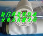 佳乐EI1202NPCSS-1电感式接近开关