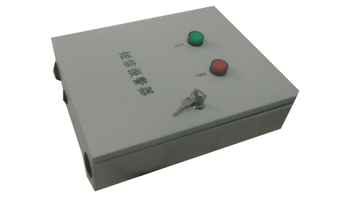 短信报警器 SMAC6400系列