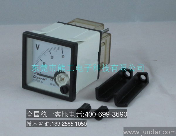 康比利CP-48交流电压表