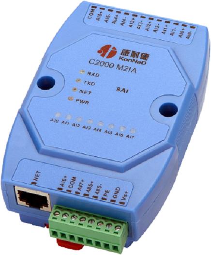 4-20mA模拟量输入转TCP/IP，I/O数据采集器