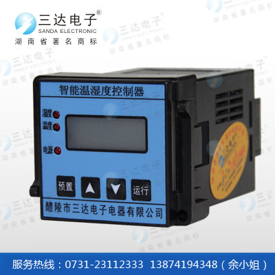 三达WSD-P2(TH) 温湿度控制器设计 湖南著名品牌WSD-P2(TH)