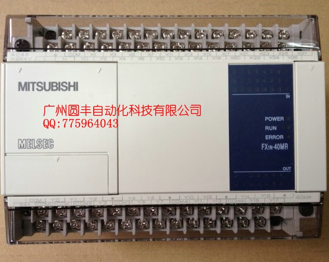 三菱PLC FX1N-40MR-001