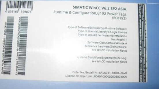 西门子WinCC V6.2组态软件