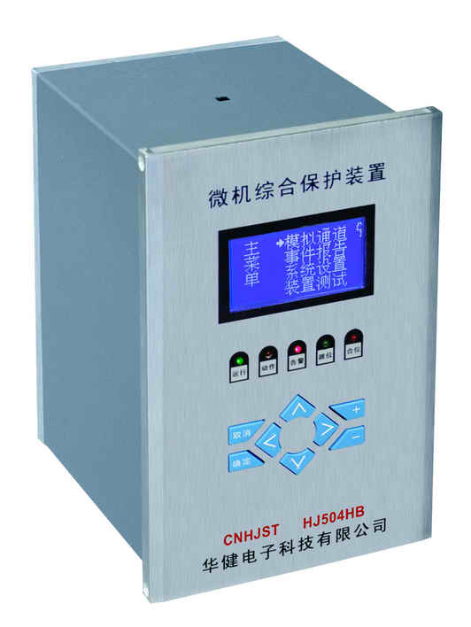 HJ503B变压器测控装置