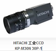 HITACHI日立KP-M30N工业相机