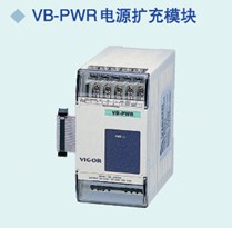 丰炜VB-PWR电源扩充模块