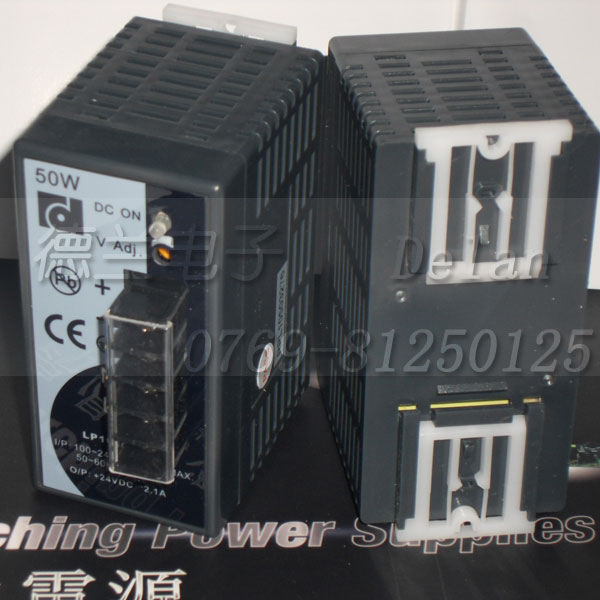 台湾昂鼎导轨电源LP1050D-24S/50W24V2A替代LP1050D-24F