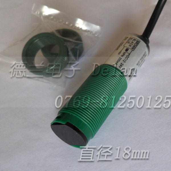 高品质圆柱形M18光电开关传感器GY-18ND GY-18NT