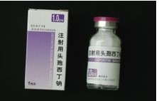 头孢菌素类抗生素