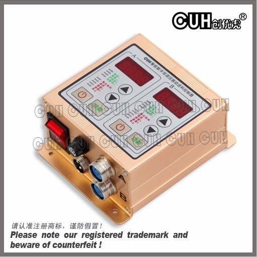 CUH创优虎 SDVC22 数字双调压振动盘送料控制器