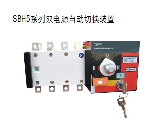优势施耐德SBH5双电源转换开关隔离型转换开关