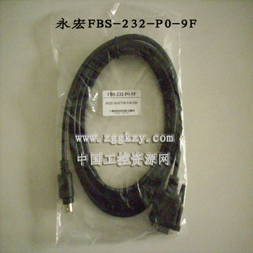 串口和USB接口施耐德PLC // 永宏PLC // KEYENCE系列PLC编程电缆