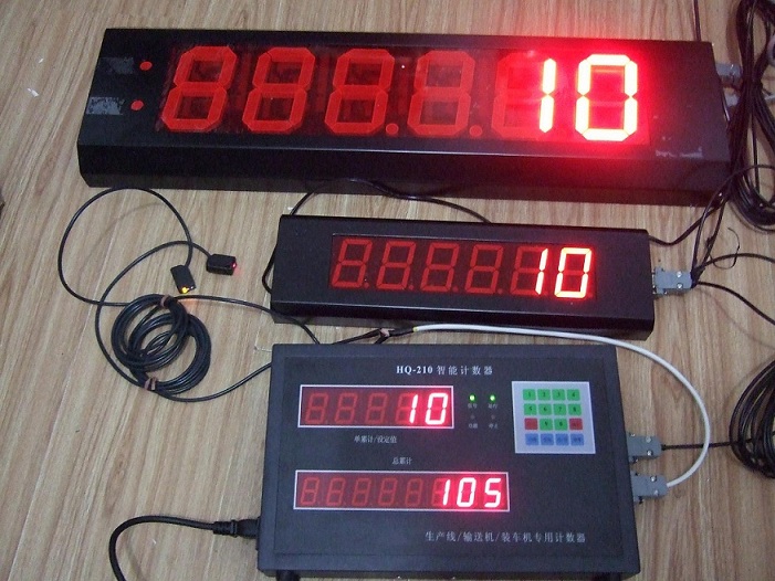 红外线计数器【北京厂家直销】HQ-210红外线计数器