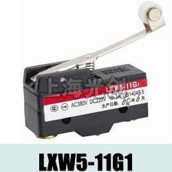 LXW5-11G1微动开关.行程开关