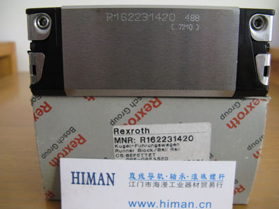 Rexroth R162231420滑块