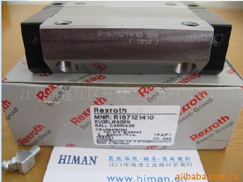 Rexroth R167121410滑块