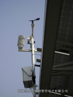 光伏电站环境监测仪（风速、风向、日照辐射、温度）