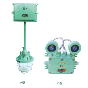 山东日照供应防爆灯具防爆照明应急灯