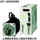 HF-SP121B伺服电机