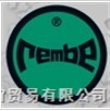 德国REMBE - 上海荣宙贸易有限公司