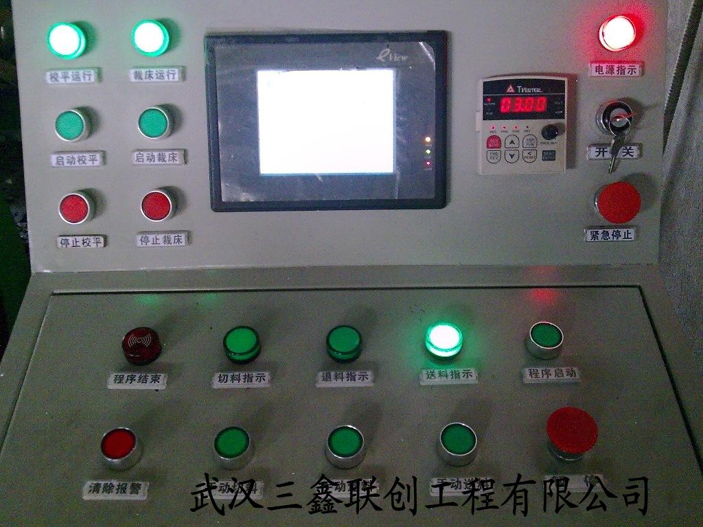 电气成套，自动控制系统工程项目