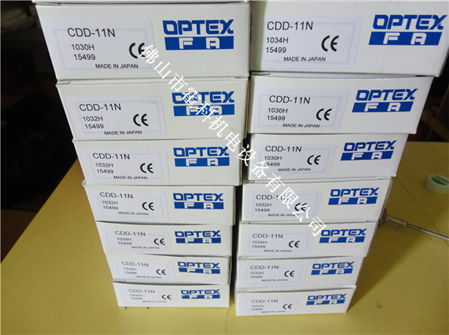 optex奥普士CDD-11N,CDD-40N 原装正品，假一赔十