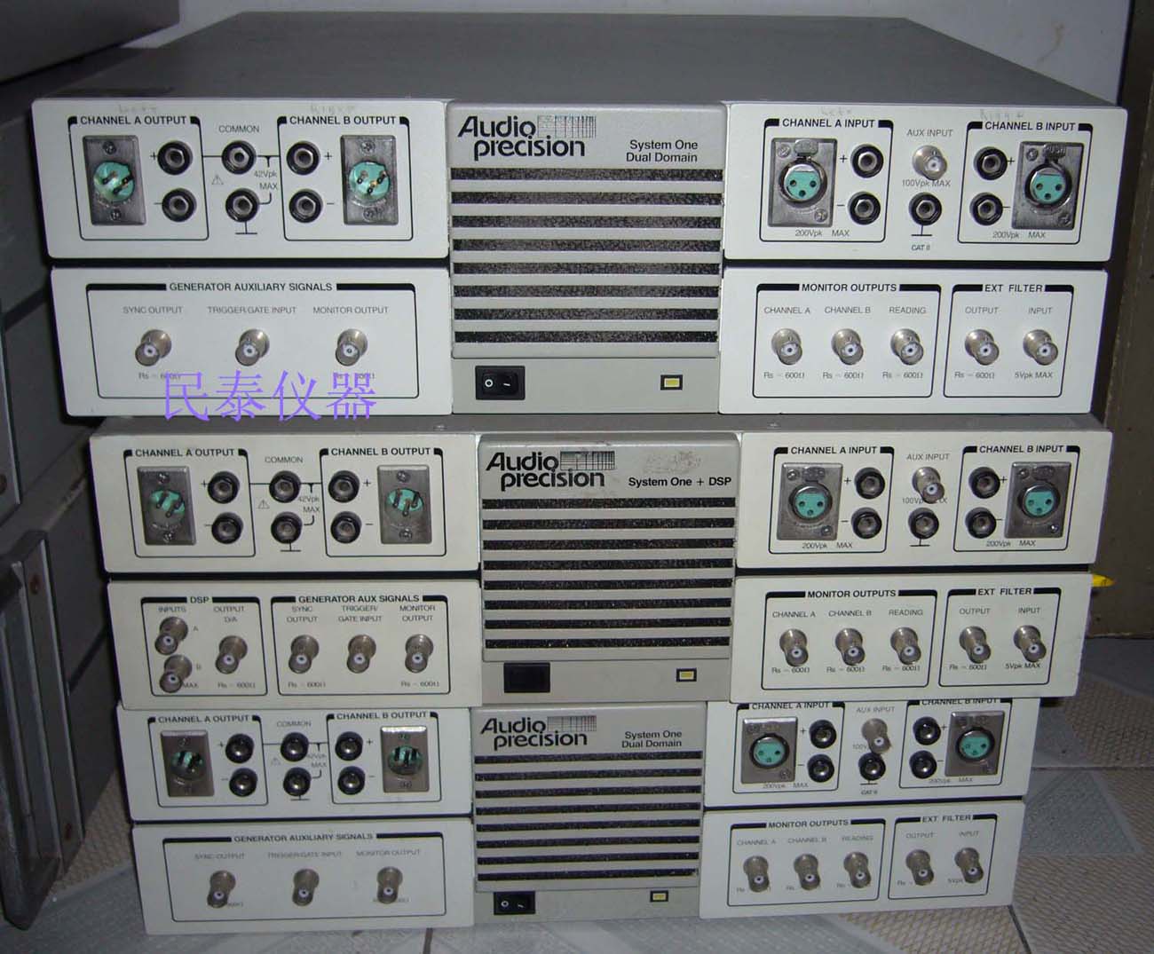 二手Audio Precision 音频分析仪 ATS-2 ATS-1