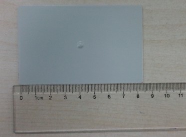 超远距离车辆专用陶瓷防拆RFID标签（6C)