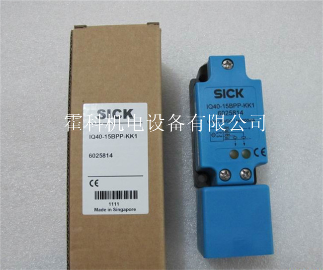 施克SICK(新加坡)IQ40-15BPP-KK1
