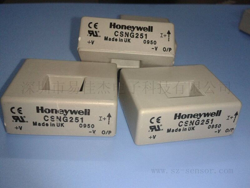 Honeywell电流传感器 CSNG251