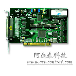 500KS/s 16位 8路同步模拟量输入 高端数据采集卡PCI8510