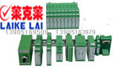 温度隔离变送器AM-T-iTC 莱克莱温度隔离模块 北京信号隔离器 莱克莱隔离分配器