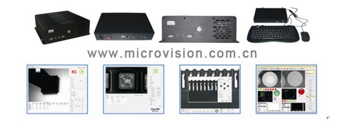 识别系统产品-机器视觉产品-识别系统频道-中国