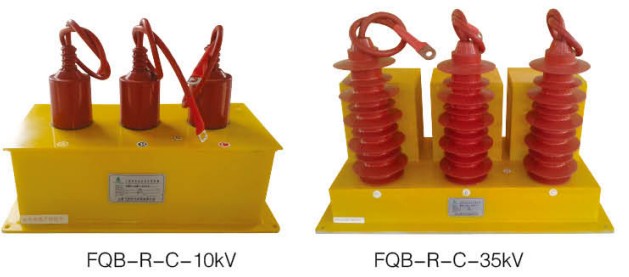 FQB-R-C阻容自控式吸收器