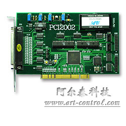16位AD精度，250KS/s模数转换频率PCI2318 光隔离模拟量输入、输出卡