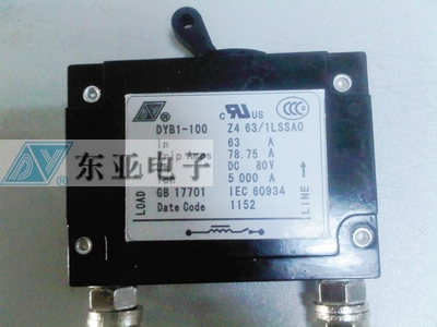 设备用断路器 DYB1-100系列