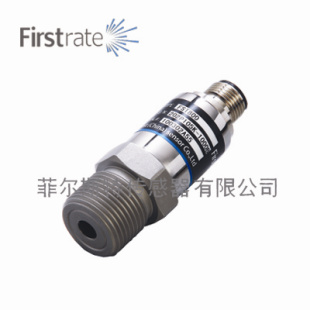 FST800－202工业通用高压型压力传感器