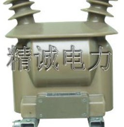 FDGR(10kV)户外干式放电线圈