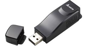 IFD6500 USB至RS485通讯转换模块