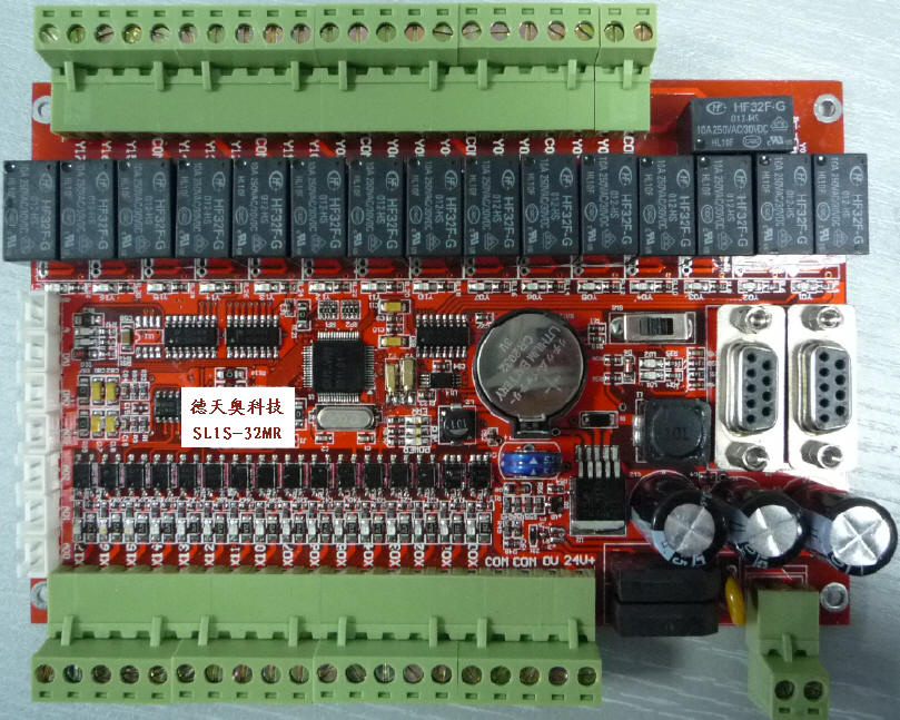 国产三菱PLC可编程控制器SL1S-32MR 国产PLC