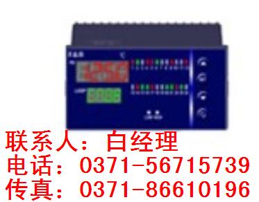 XMDO5000智能开关量(继电器)输出仪表,百特仪表,百特工控，香港