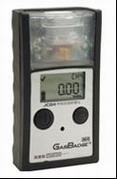 甲烷气体检测仪GB90，甲烷泄漏检测仪