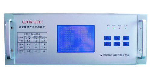 电能质量在线监测装置